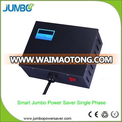 power saver manufacturer/ energy saver factory /electricity saving box OEM